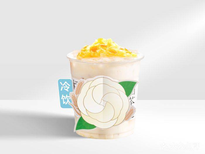 Orange Camellia Oat Milk 橙漫山茶花(500ml)